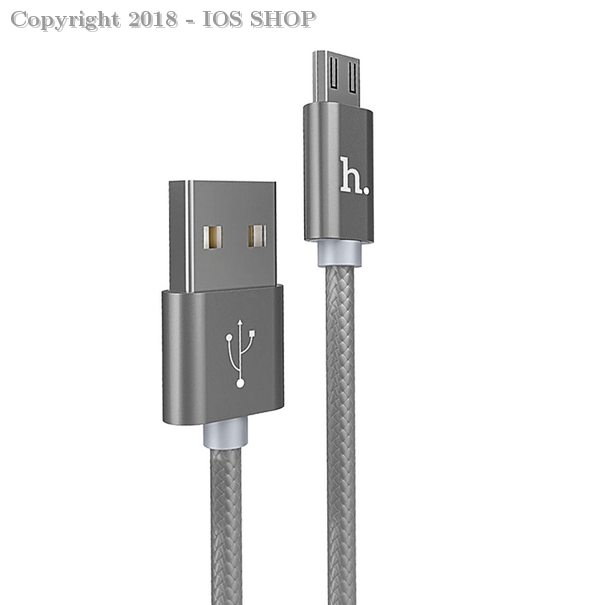 Cable - Hoco Cable X2