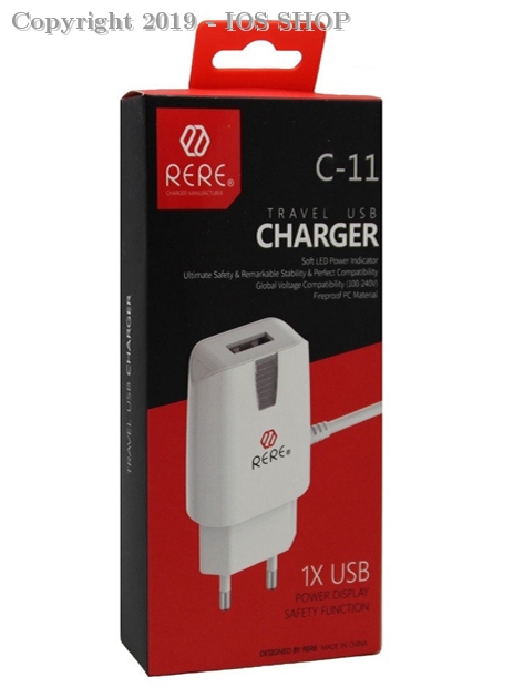RERE - Travel USB Charger C-11