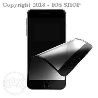 Screen Protector - Gilateen Screen