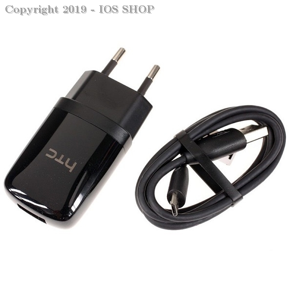 Charger - HTC travel charger