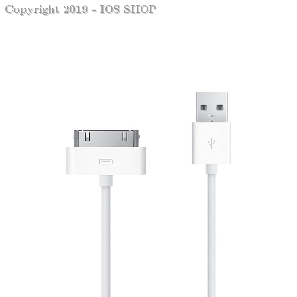 Cable - iphone Cable  4 - Copy