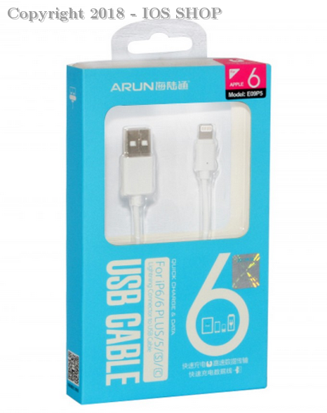 Cable - ARUN USB Cable 95 CM - iphone model E09P5